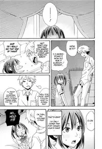 [Coelacanth] Practice Game (Comic BugBug 2012-08) [English] {woootskie}