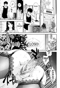 [Tohzai] Okusan to Issho♥ | With a Married Woman♥ [English] {Tadanohito}