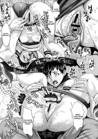 (C83) [Blmanian (Blmanian)] Sakura H mo Ganbaru! (Street Fighter) [English] =Krizalid=