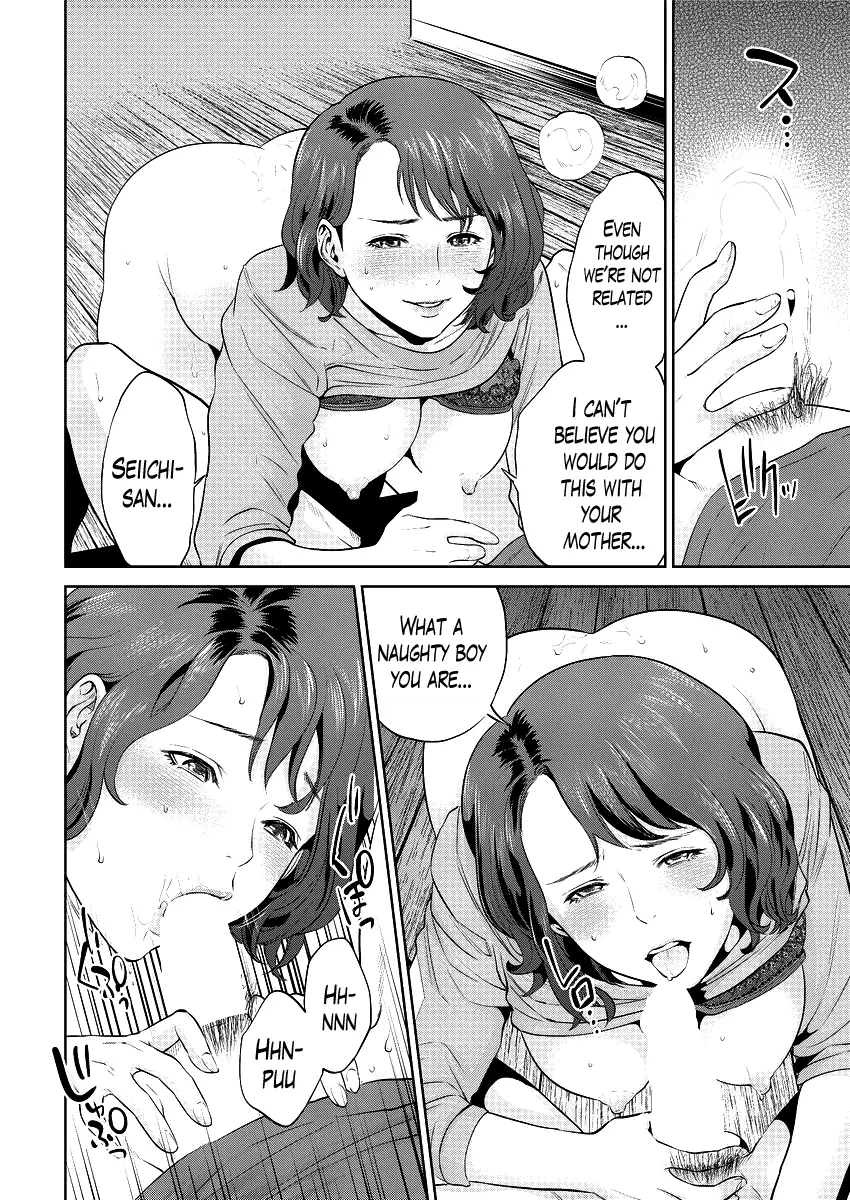 Imitation Family Ch.1-2