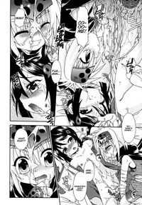 [Uchoten] Ake Iro no Perpetual (Scarlet Perpetual) [Translated]