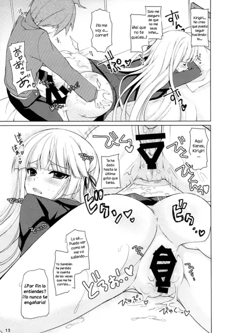Boku to Kirigiri-san no Nanokakan Sensou
