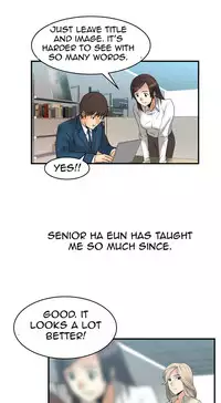 My Office Ch.1-31 (English) (Ongoing)