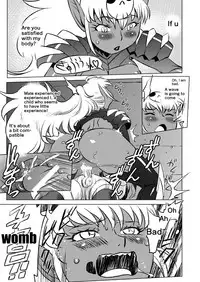 [Matsuda Shin] COSMIC RUIN [English]