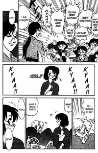 [Aro Hiroshi] Futaba-kun Change Vol.8 [English]