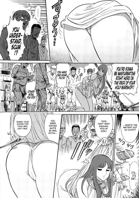 Greece Crysis! Chapter 1