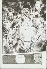 [kumagoro] otoko-dosukoi 1 [Eng]