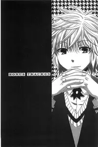 [Harusawa] Majime na Watashi no Ienai Midara na Sainou | 很正經的我那無法言喻淫亂的才能 [Chinese]