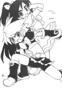 [Anthology] Oniichan, Shiyo? Imouto ni Shitai Chara Selection