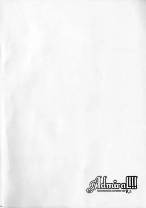 Admiral!!! + Omake Paper