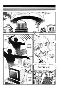 [Maeda Toshio] Adventure Kid Vol.3 [English]