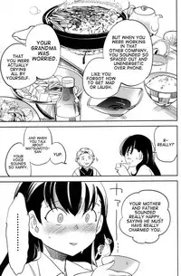 [goo-paaa (Ocha)] es no risei [English] [RED + TTT]