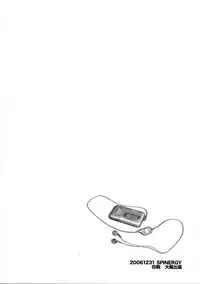 (C71) [SPINERGY (Asaki Takayuki, Amagi Yuuru)] EVA BON (Neon Genesis Evangelion)