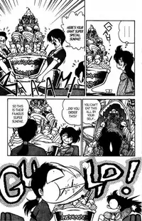 [Aro Hiroshi] Futaba-kun Change Vol.7 [English]