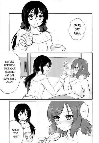 [Shizuhime's Madhouse (Shizuhime)] Future Rhythm (Love Live!) [English] [WindyFall Scanlations] [Digital]