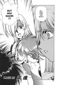 [Urushihara Satoshi] Chirality - To The Promised Land Vol.3 (Complete) [English]