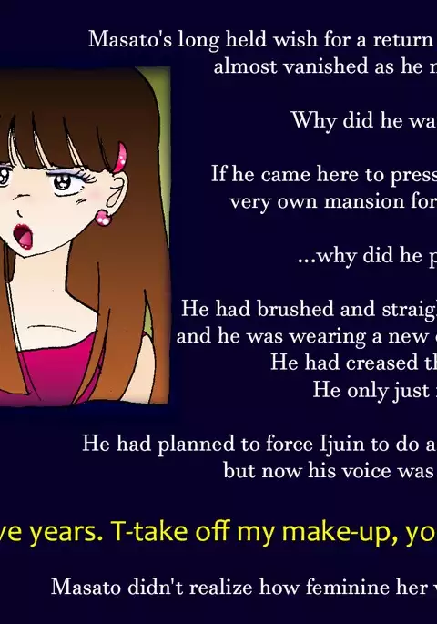 Kyousei 5-nen Make-up | Forced 5 Year Make-up