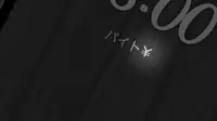 【自称S】★5J○姫〔SSR〕がガチャ代を¥交で稼いだ結果www【実はM】