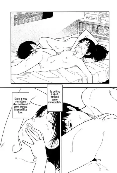 Bunkou no Hito-tachi 1