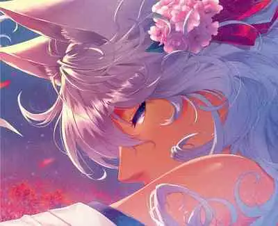 [Hiyoshi Hana] Meguriai no Kemono | 廻逢的人外神 [Chinese]