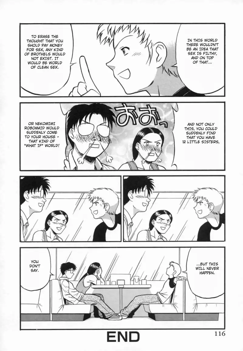 Aokan Tengoku ch6 - One fine day