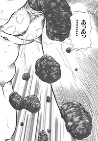 [Urashima Reiji] Come to My Bedside