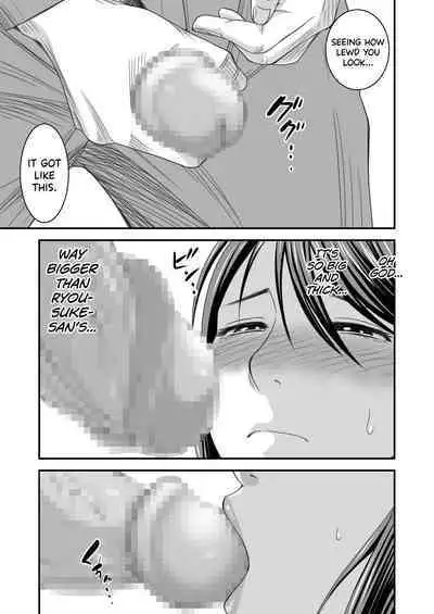 [Ikigire Shoukai (Ren Suru)] Tsugunai Tsuma Bangaihen [English] [biribiri]