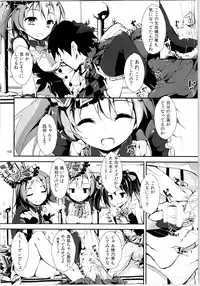 (C88) [Yagisaki Ginza (Yagami Shuuichi)] Elo Live! collection II (Love Live!)