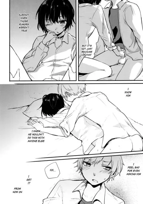 Nora Neko to Rainy Days {Shotachan}