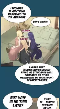 [Hong BanJang] Aharoo Ch.1-25 (English) (YoManga) (Ongoing)