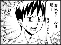 [Toilet Kago] Miku Miku Reaction 116-186 {END} (Vocaloid)