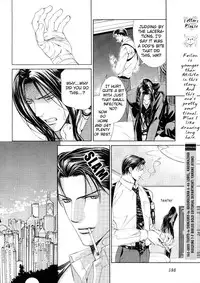 [Yamane Ayano] Finder no Ori (ENG)