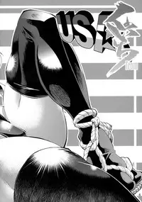 (C78) [R2 (Rakko)] Kunoichi From USA (Martial Champion) [English] [FUKE]