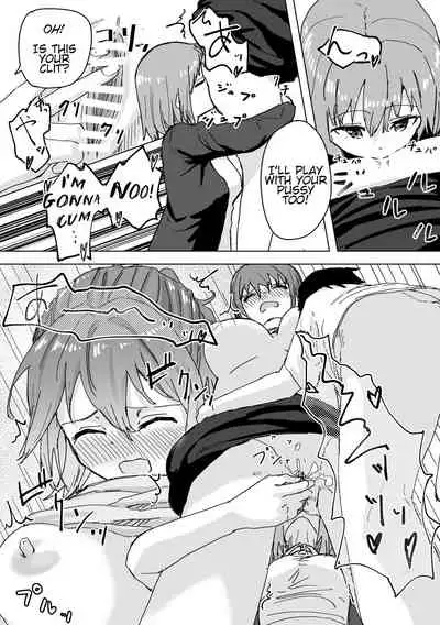 Settei Henkou Appli | Settings Change App