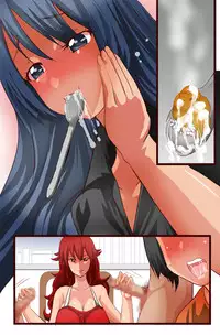 [PH] MamaSis NTR ~Nakayoshi Kazoku Hen~