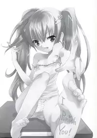 [Sasakura Ayato] Tyrant Punish - I Punish You!