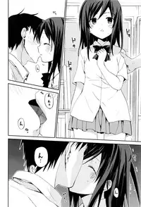 Juicy No. 15 2016-11