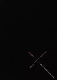 (SC56) [P:P (Oryou)] Tanrei Otome (Tasogare Otome x Amnesia)