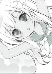 (CT29) [Bukiyou@Teigi (Tachibana Yuzu)] Mogumogu Libeccio! (Kantai Collection -KanColle-)