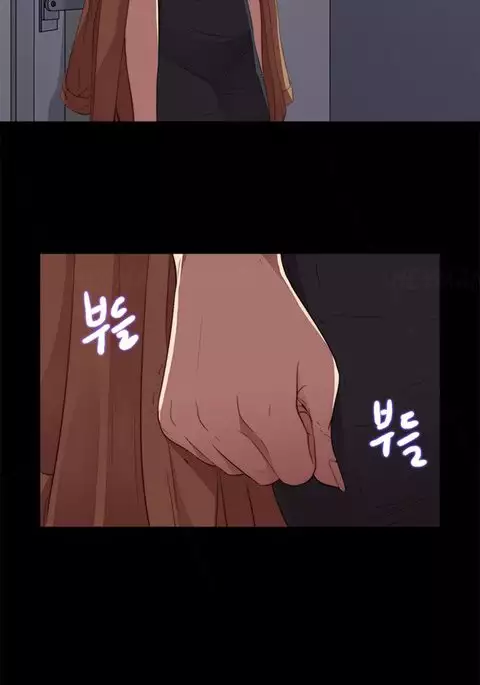 Girl Next Door Ch.1-12