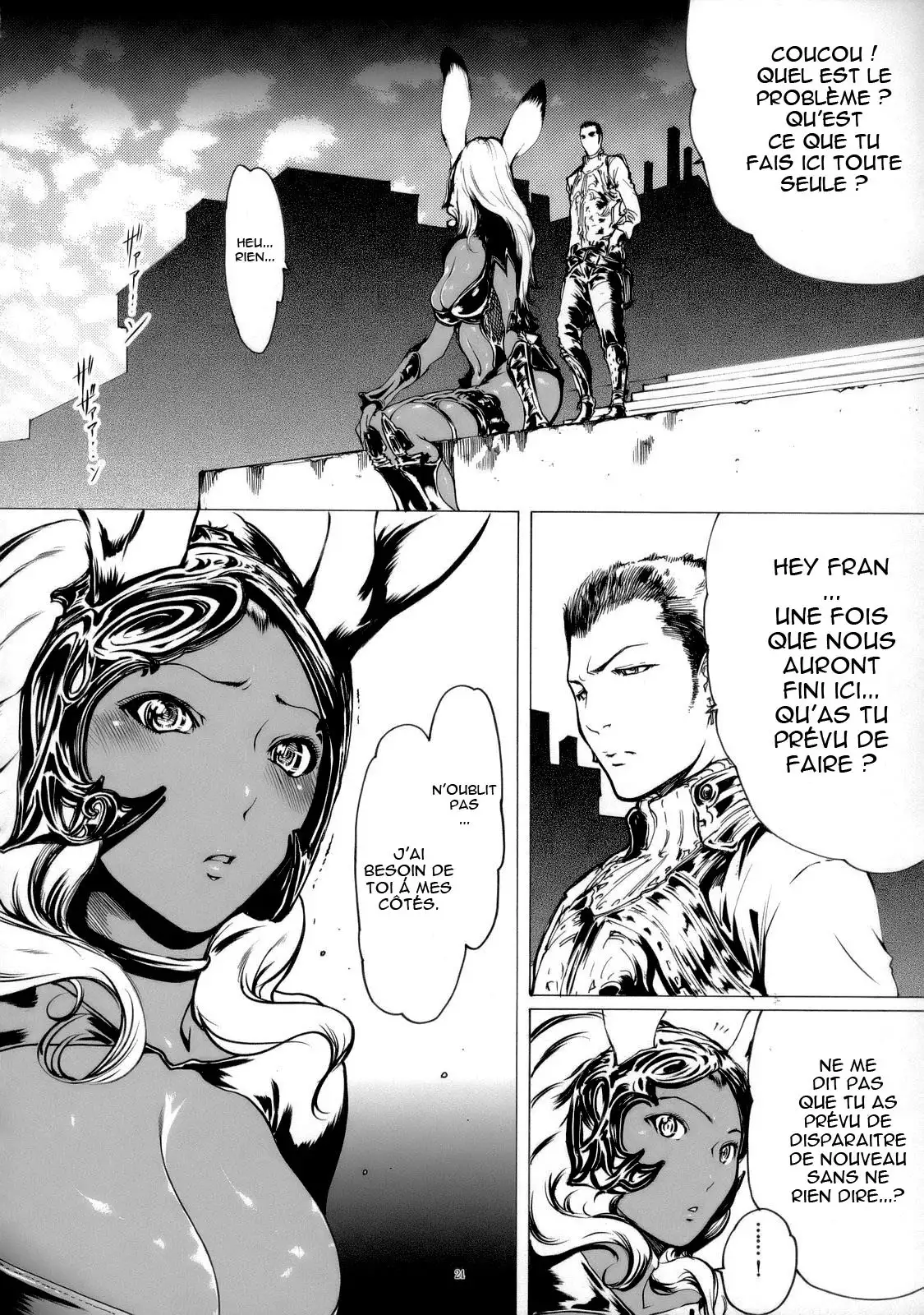 Final Fantasy XII - Memories Potion