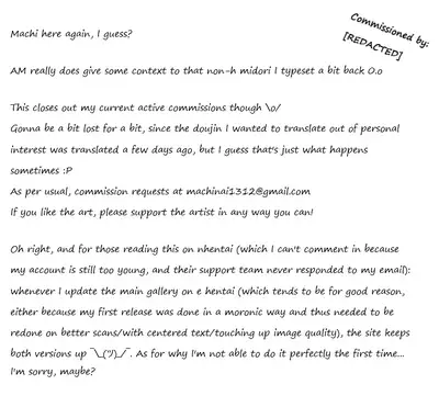 Hakumayo Schedule AM