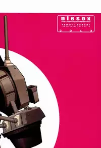 (C85) [niesox (Tamori Tadaji)] Teitoku Nippou (Kantai Collection -KanColle-)