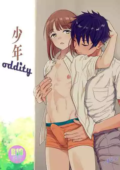 Shounen oddity