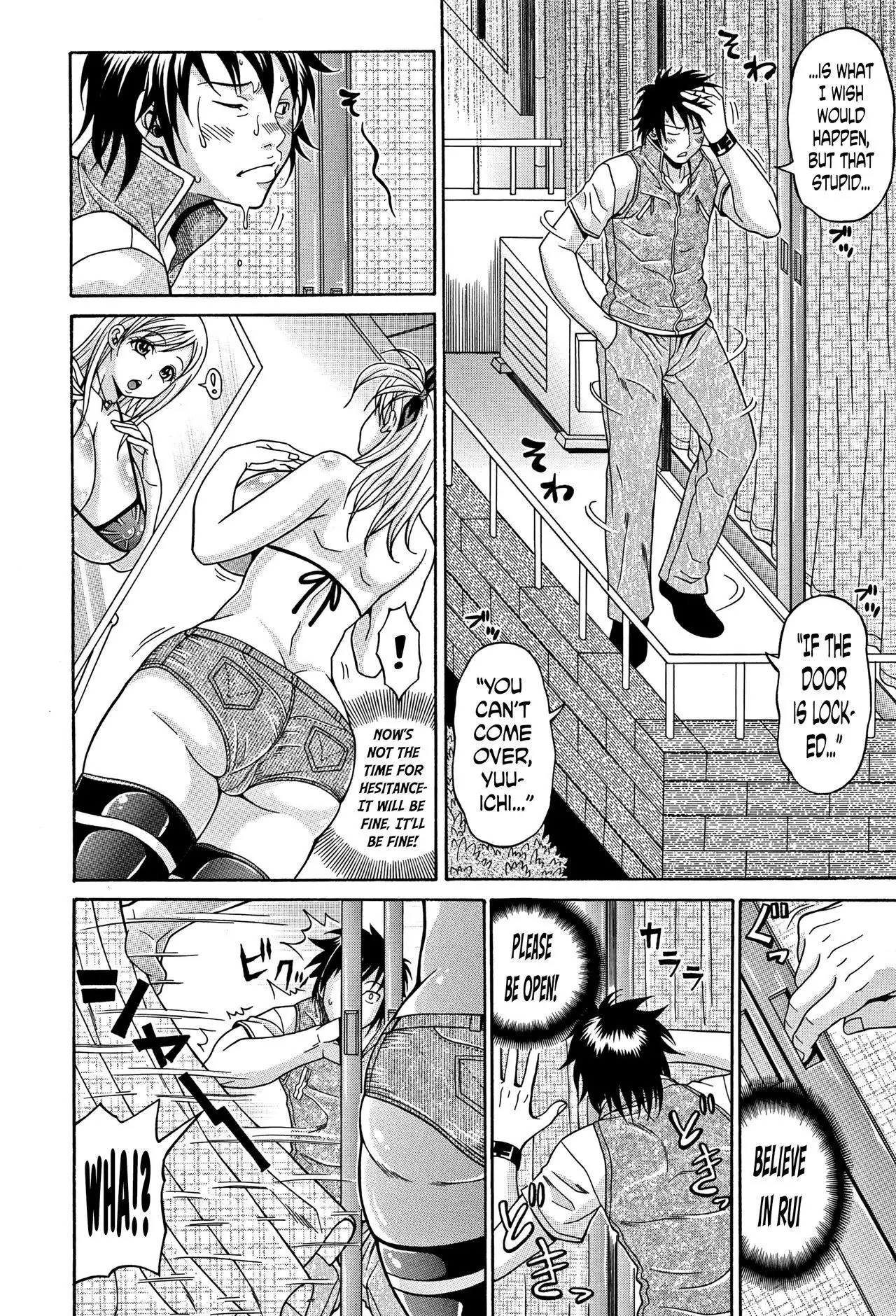 Mamire Chichi - Sticky Tits Feel Hot All Over. Ch.1-3