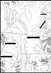 [POC] Shirokuro Heya Soushuuhen