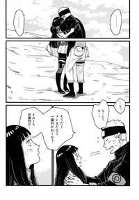 Koiwo Shiteiru Karada 1 + 2