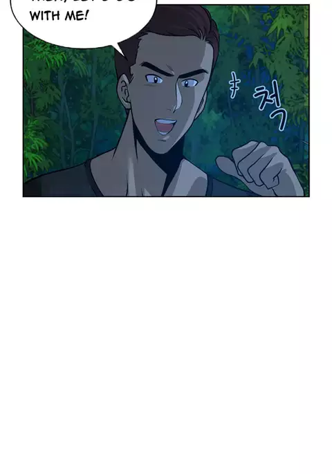 Change Partner Ch.1-14