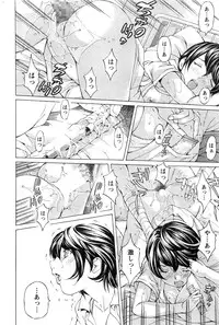 Action Pizazz Special 2013-11