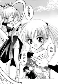 [Anthology] Monzetsu Reijou Musebinaki Ojousama Ryoujoku Anthology